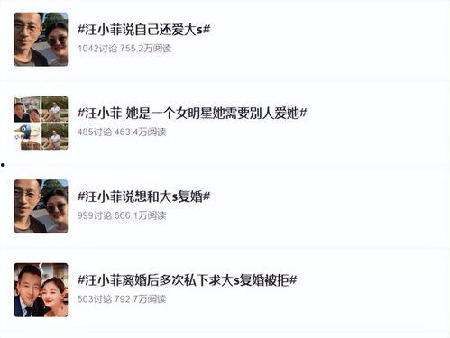 吃瓜主播套路,揭秘网络直播界的“瓜田”风云