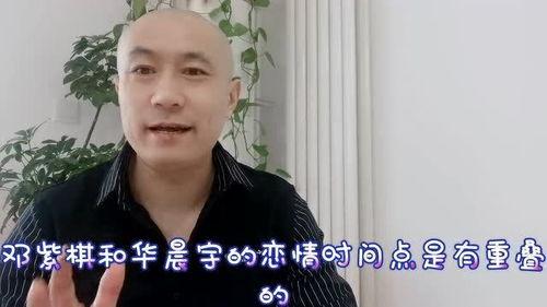 女生跟你说吃瓜,揭秘女生吃瓜背后的故事