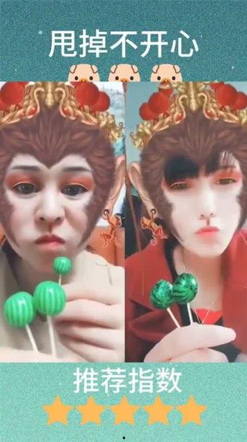 悟空吃瓜视频,揭秘娱乐圈那些不为人知的幕后故事