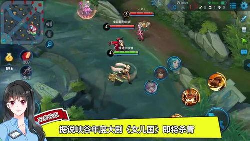 小乔的吃瓜,揭秘娱乐圈幕后故事