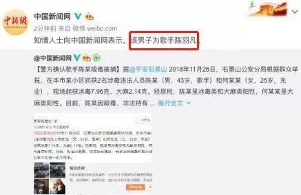 民间吃瓜大事记,盘点那些年我们一起“吃瓜”的精彩瞬间