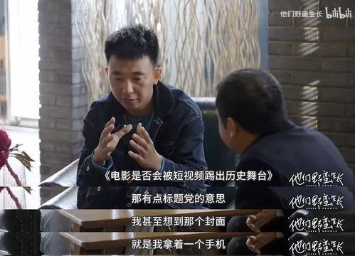 导演小策吃瓜,吃瓜背后的影视圈风云