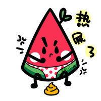 吃瓜头像可爱卡通,卡通吃瓜头像萌趣来袭