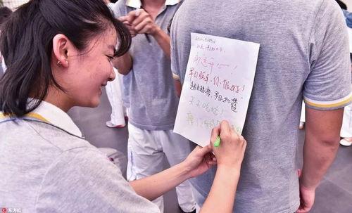 2018高考吃瓜视频,揭秘2018年高考现场幕后趣闻