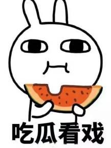 军娃聊天吃瓜,揭秘军营里的“吃瓜”趣事