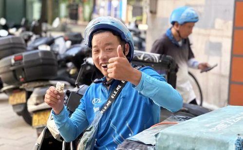 外卖员吃瓜事件,一场引发社会关注的食品安全风波