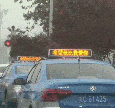 吃瓜的gif文字,揭秘网络热议背后的真相