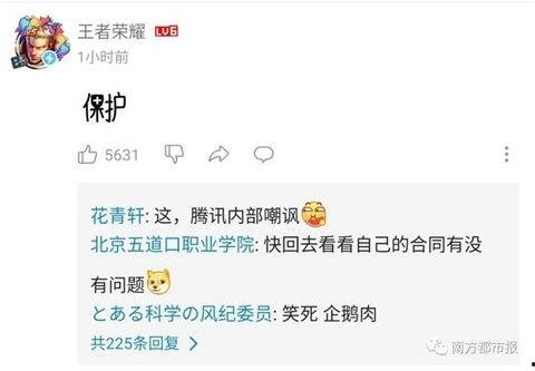 今日吃瓜在线更新,盘点娱乐圈最新热点事件