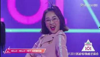 吃瓜路人粉,揭秘娱乐圈背后的真实故事