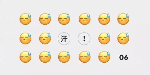 微信吃瓜趣事,揭秘网络社交圈的欢乐瞬间