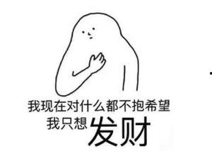 吃瓜群众之言,吃瓜群众眼中的明星幕后故事