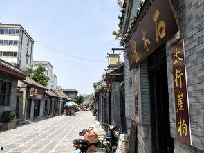 青州宋城吃瓜,夏日吃瓜盛宴，穿越千年古韵