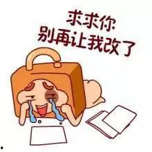 吃瓜离婚的图片,明星离婚背后的真相揭秘