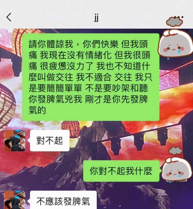 中江话吃瓜没得,方言魅力与社交现象