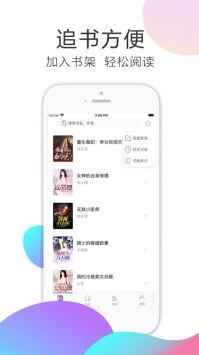 吃瓜小说超长合集,吃瓜小说超长合集全景扫描