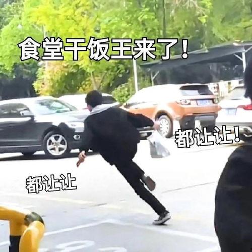 吃瓜老手,吃瓜老手的独家爆料与幕后真相