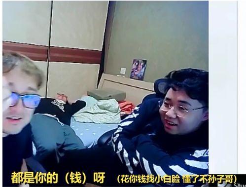 微微笑笑吃瓜,揭秘娱乐圈幕后故事