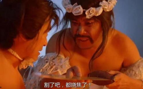 微微笑笑吃瓜,揭秘娱乐圈幕后故事