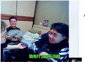 微微笑笑吃瓜,揭秘娱乐圈幕后故事