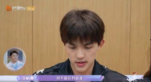 吃瓜男博主,揭秘娱乐圈幕后真相