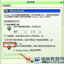 吃瓜自动更新链接,揭秘娱乐圈最新动态