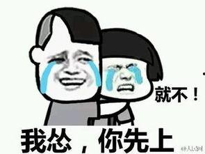 懵逼的吃瓜,揭秘娱乐圈那些让人摸不着头脑的幕后故事