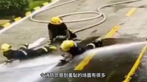 吃瓜消防事件,一场网络舆论的风暴与反思