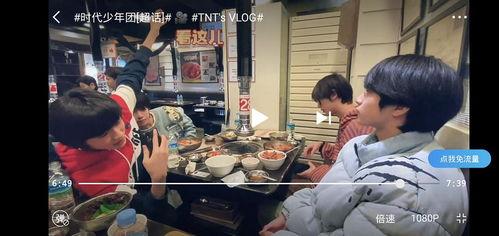 李飞吃醉瓜,李飞畅享美食之旅