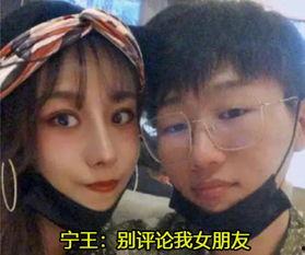 王姨吃瓜,揭秘娱乐圈那些不为人知的幕后故事