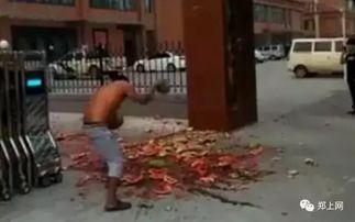 敦化吃瓜事件视频,一场网络热议的真相揭秘