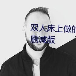 一线吃瓜QQ群,揭秘娱乐圈幕后风云