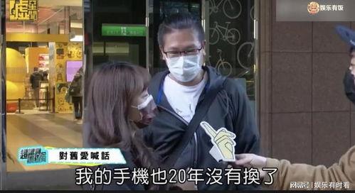 男友报复吃瓜事件,一场吃瓜引发的“瓜界大战”