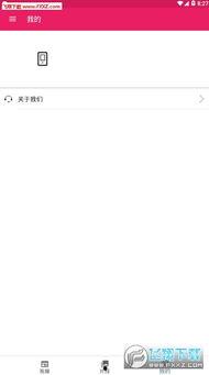 吃瓜记录软件,吃瓜记录软件深度解析