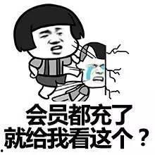 吃瓜群众自觉点,揭秘娱乐圈幕后真相