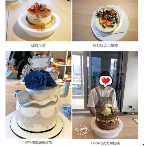 甜点吃瓜头像男生