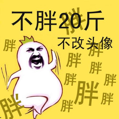 吃瓜不打烊图片,揭秘娱乐圈幕后风云