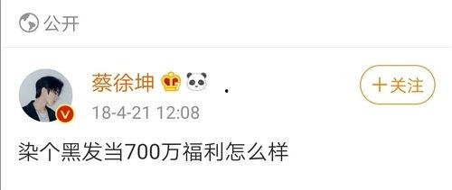 吸引吃瓜的标题,那些让人忍不住吃瓜的幕后故事