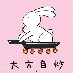 怎么画吃瓜兔,探索创意绘画之旅