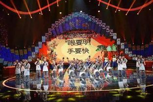 韩城吃瓜事乐队